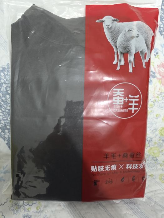 Продам термобелье мужское