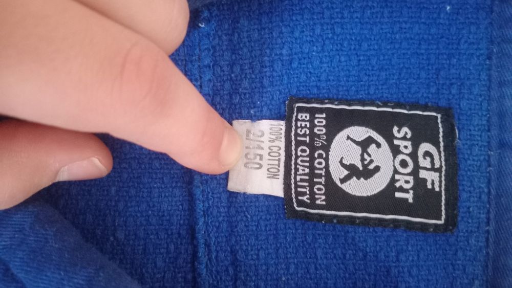 Спортивная одежда для самбо и дюдо