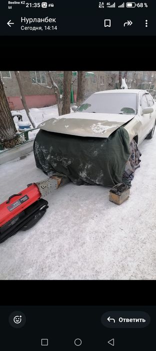 Отогрев авто в г Семей