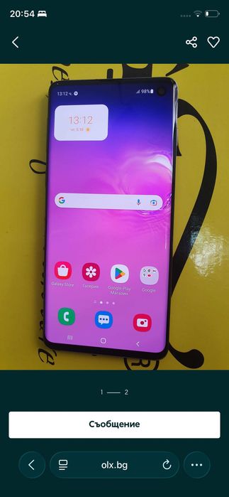 Продавам Samsung Galaxy S10Plusв много добро състояние нито една драскотинка с преглед и тест пращам  с Еконт