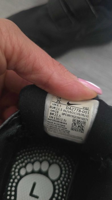 Детски маратонки NIKE.
