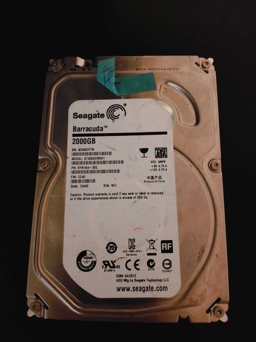 Seagate Barracuda 2TB