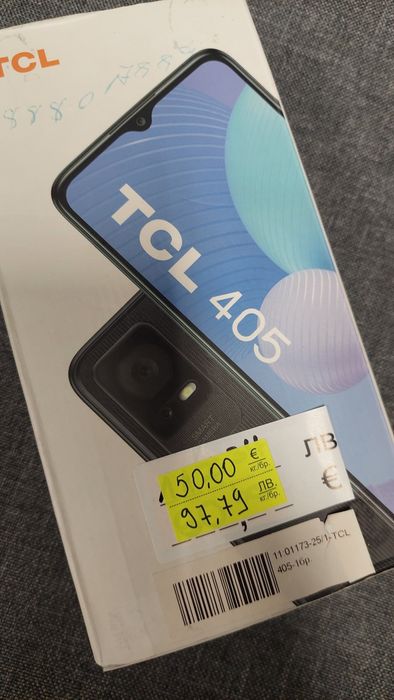 TCL  405  Кутия 2GB+32GB