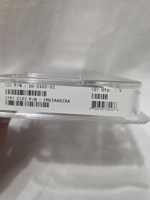 Cisco SFP-10G-SR-S (multimode)