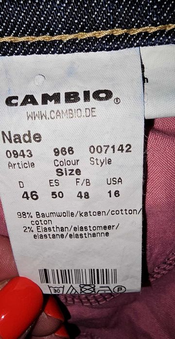Нови оригинални дамски дънки Cambio