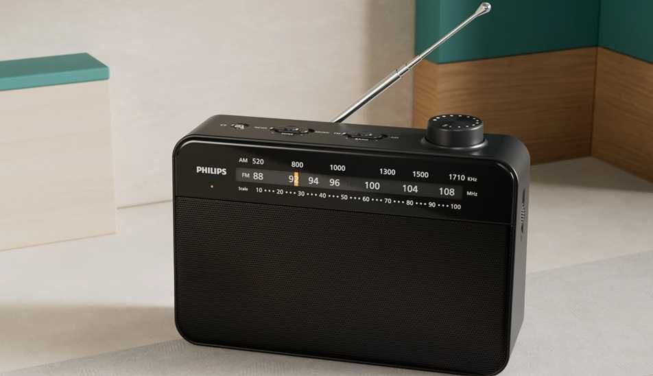 Преносимо FM/AM радио TAR2509/10 Philips