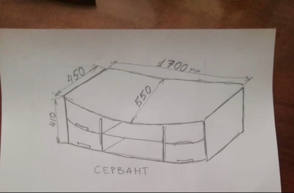 Тумба под телевизор