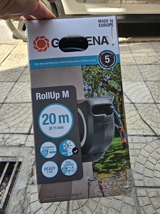 Гардена Gardena автоматична макара с маркуч за вода 20 м.