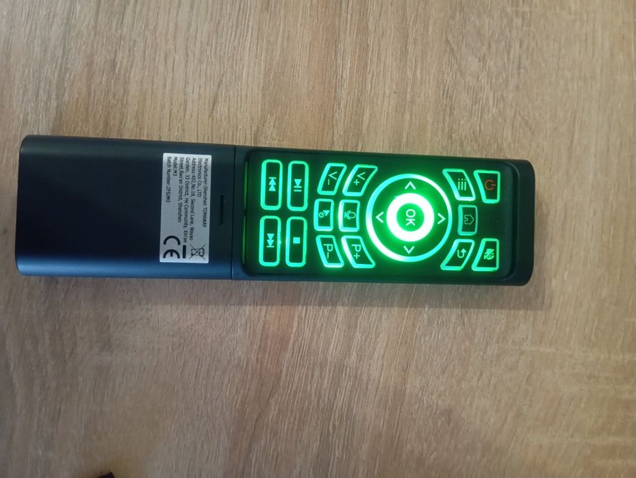 Пульт дистанционного управления.
