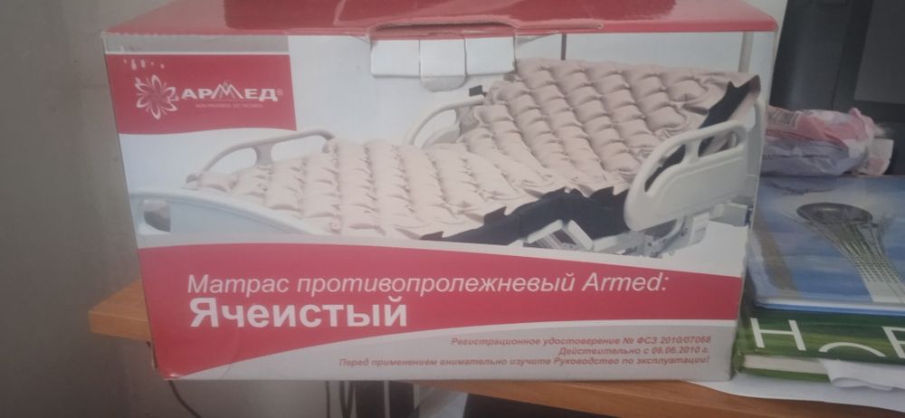Противопролежневый матрас ячеистый