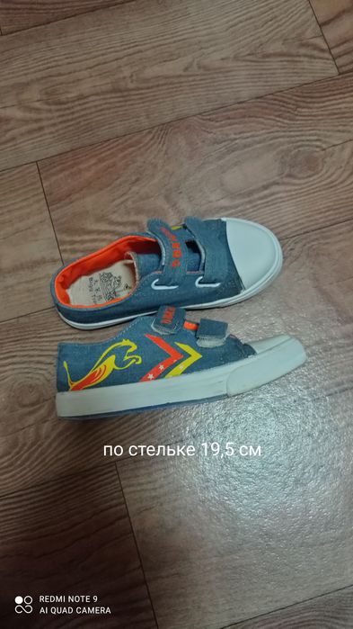 Для девочки,отлично для школы.Цена за одни.Размер на фото