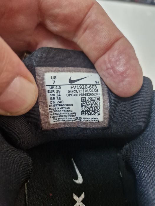 Vand NIKE AM, NOU, 2025, NR 38