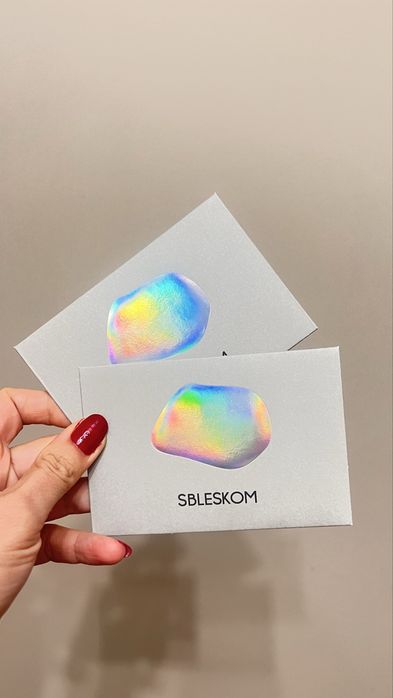 Сертификат SBLESKOM