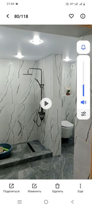 Ремонт квартир и домов