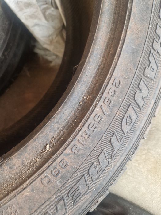 Балон все сезона,шина