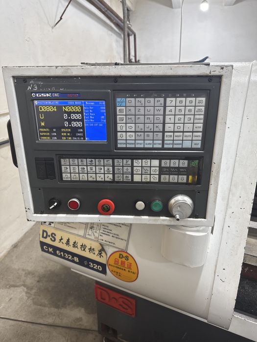 Станок токарный ЧПУ