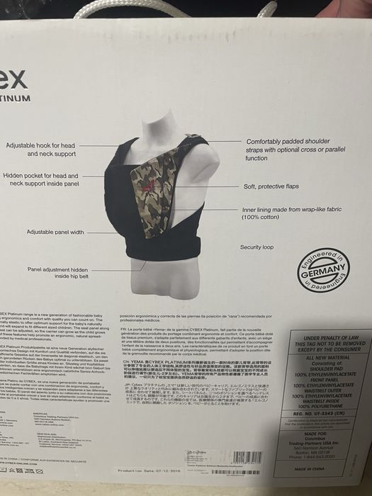 Ергономична раница за бебе Cybex Yema