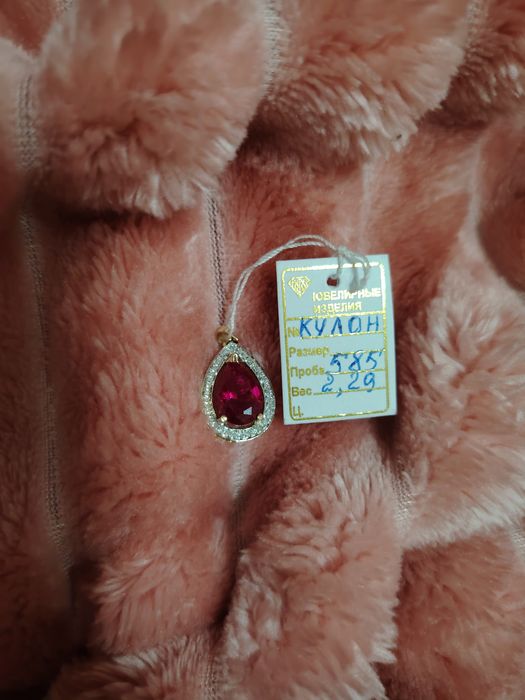 Кулон с рубином и бриллиантами 585 проба