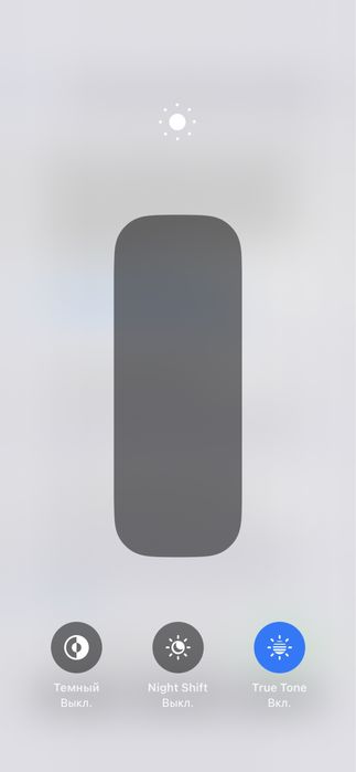 Apple iPhone X Black