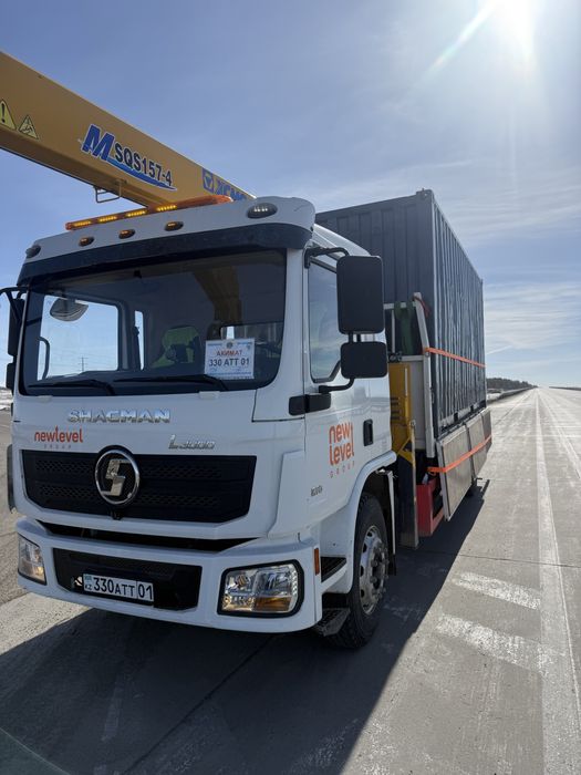 Услуги манипулятора кму