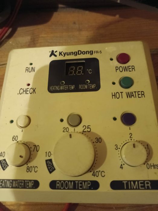 Котел газовый KyungDong сатурн