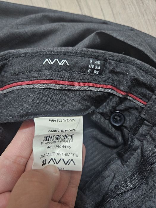 Костюм мужской 46р