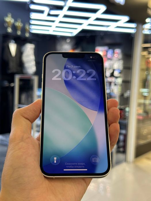 iPhone 13 256GB 75%