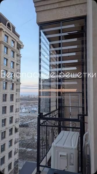 Решетка защитная и москитные сетки