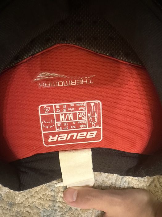 Bauer x 900 lite,ccm