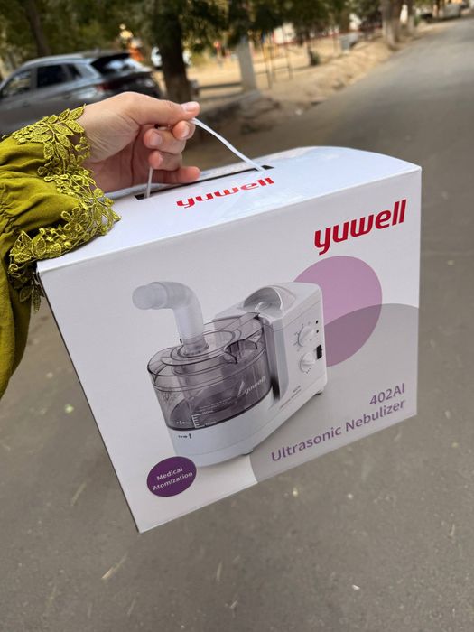 402AI Ultrasonic Nebulizer