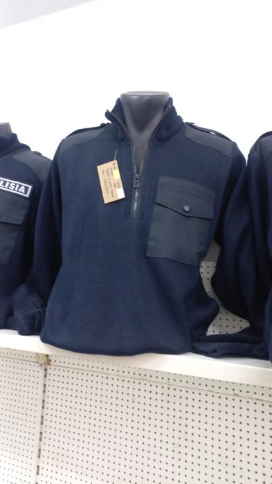 Свитер  Кардиган  МВД