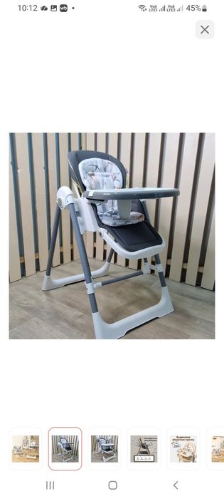 Продам детский стульчик трансформер