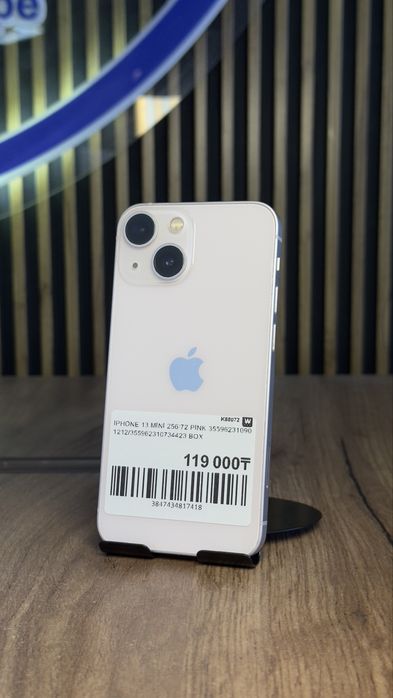 IPhone 13 mini 256Gb/72% С гарантией!