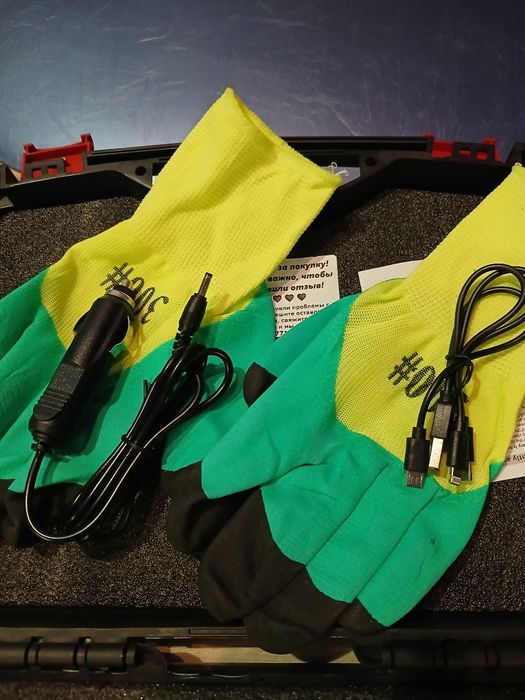 Пуско зарядное устройство