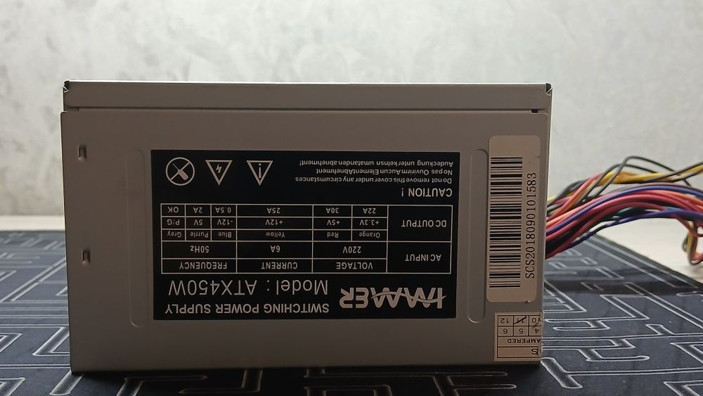 Компютер на запчасти