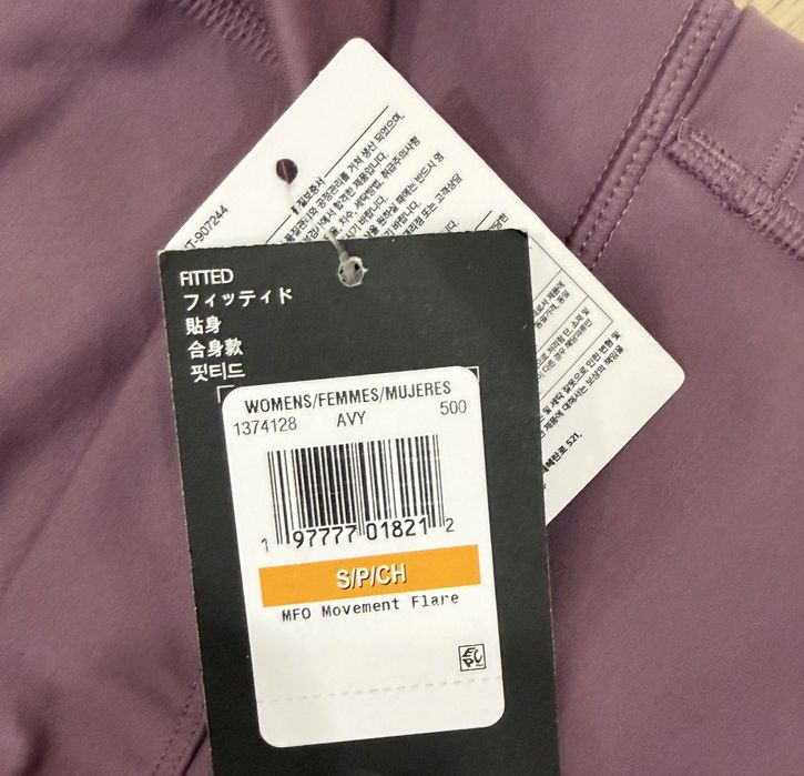 Расклешенные леггинсы (флэры)