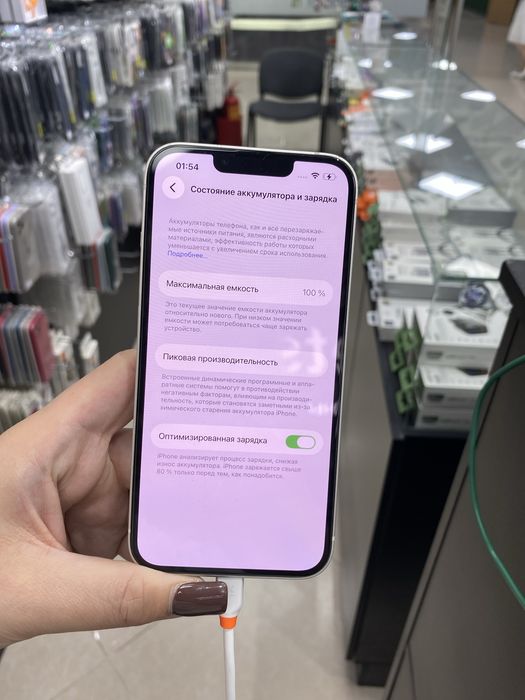 Iphone 13, 128 gb WHITE