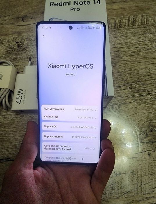 Redmi note 14 pro 256 gb