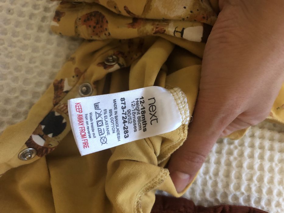 Лог детски панталони и гащеризони