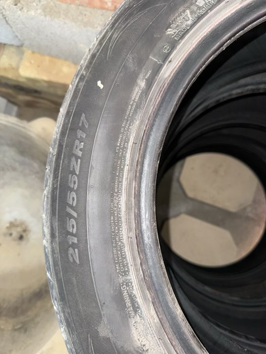 Шина (балон) сатылады