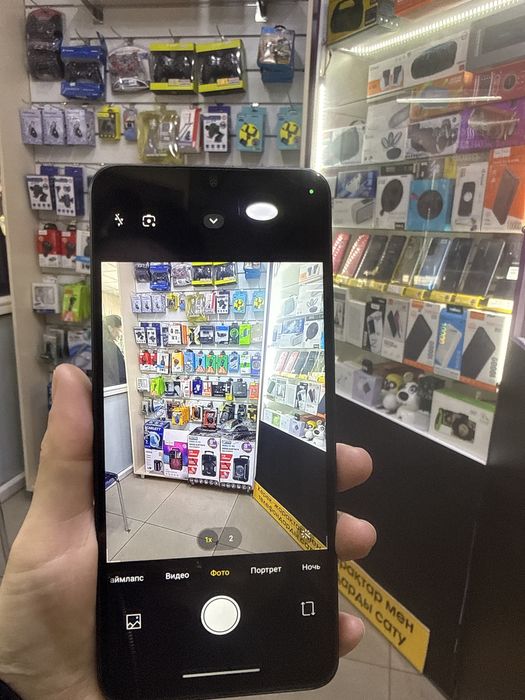 Продам Редми 14С в идельном состоянии