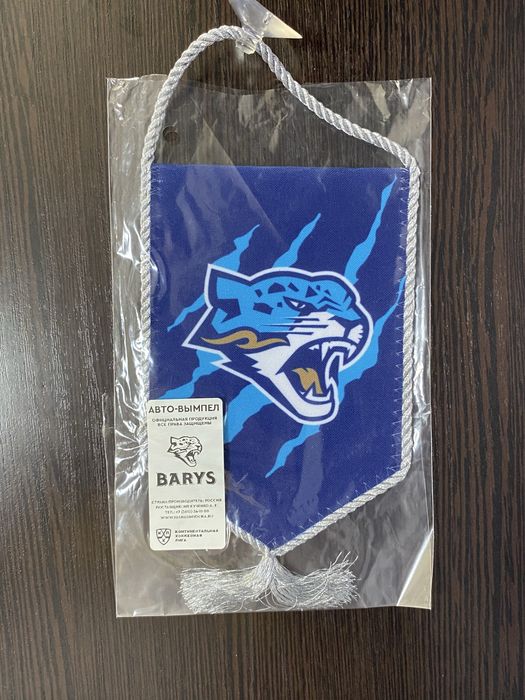 Сувенирный набор ХК Барыс