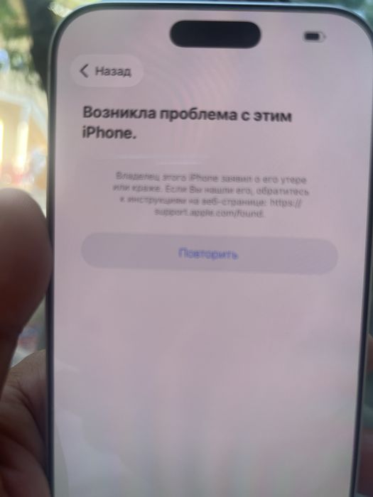 Apple Iphone 17 max 512 Silver Новый