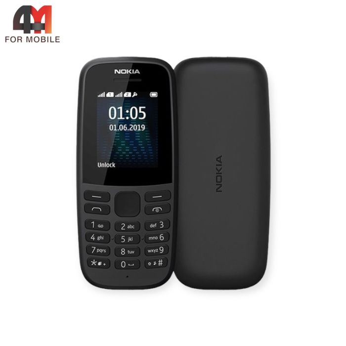 Продам Nokia 105 — новый телефон
Продаю новый Nokia 105.
Состояние: аб