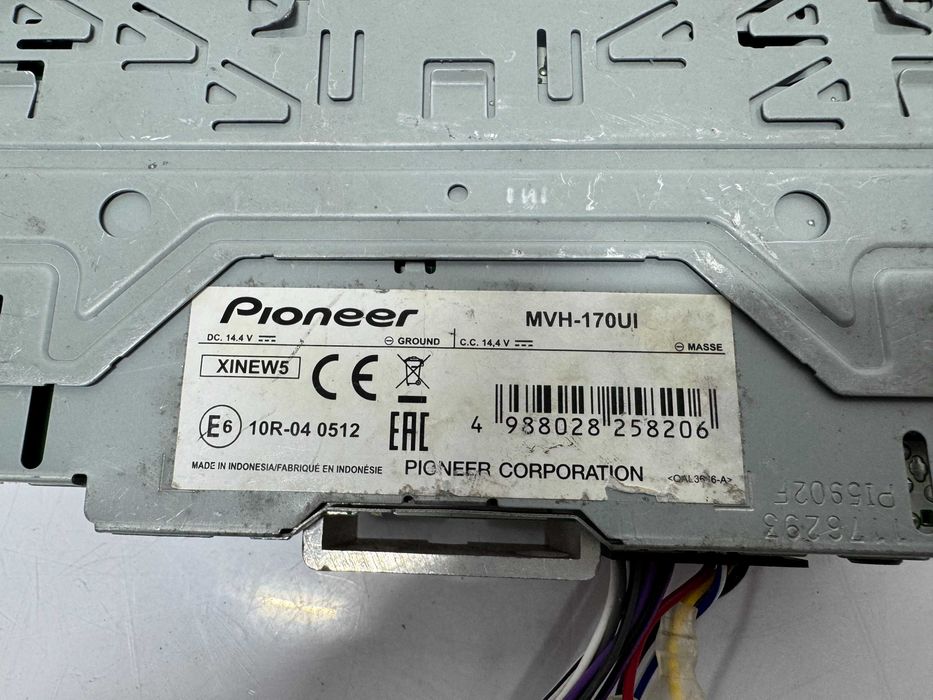 Радио за кола CD - Pioneer MVH-170Ul