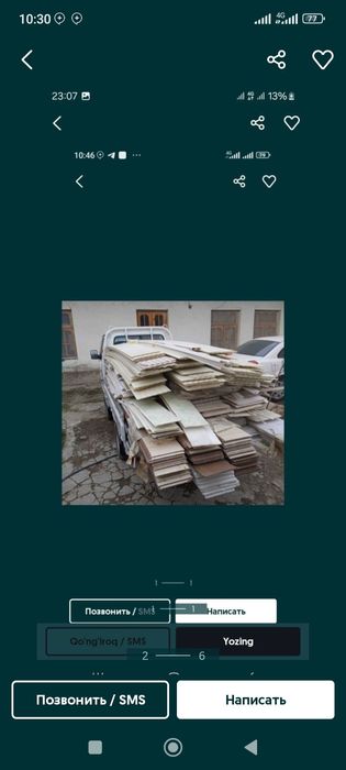 Metalom makalatura 24/7