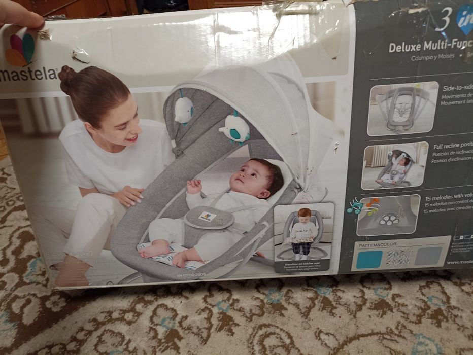 Продаётся  детская люлька