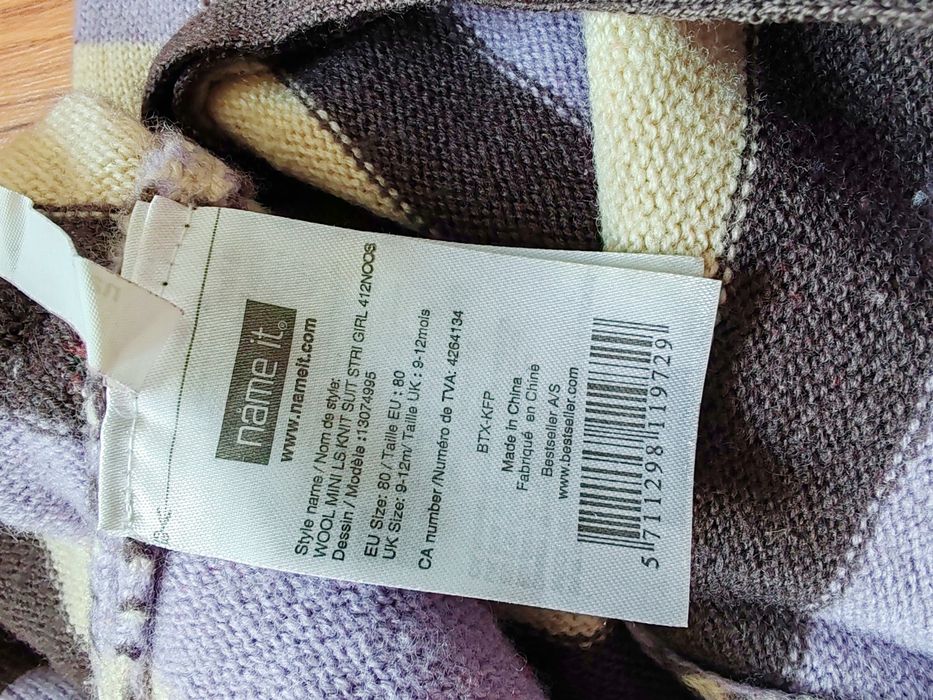 Salopeta întreaga, lână, Name It