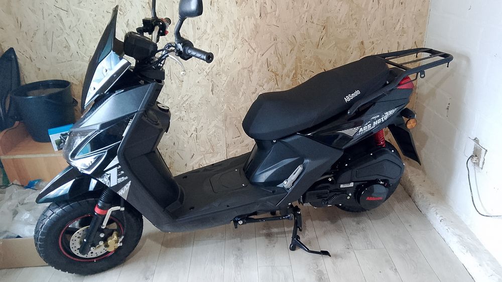 Продам Скутер Samurai 150