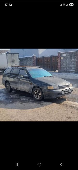 Авто в разбор калдина
